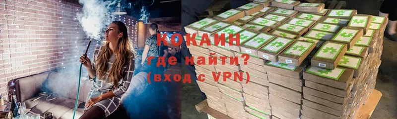 blacksprut вход  что такое   Остров  Cocaine VHQ 